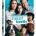 Instant Family Blu-ray