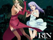 Rin: Daughters of Mnemosyne