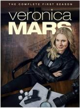 Veronica Mars Season 1