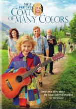Dolly Parton Coat Many Colors DVD Television Broadcast